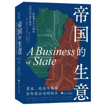 图书